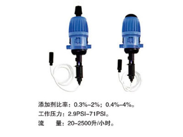 比例施肥泵